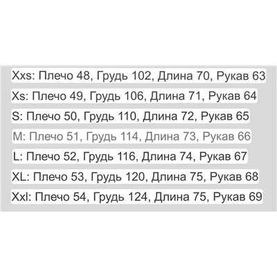 Толстовка худи СК