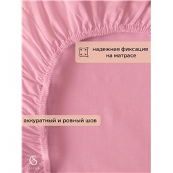 Простыня на резинке SELENA 'Самина', 90х200х30 (см)