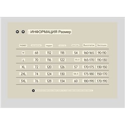 Ветровка мужская   The Nort*h fac*e  «TNF Nort*h jacke*t 1990 года»
