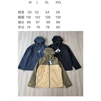 Распродажа куртка качества ориг