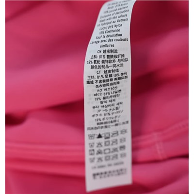 Эластичные фитнес-шорты ЛУЛУЛЕМО*Н