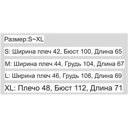 Футболка с вышивкой КЕНЗ*О