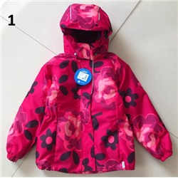 Куртка ЛЭСС*И