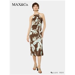 Красивое летнее платье  MAX&G*o