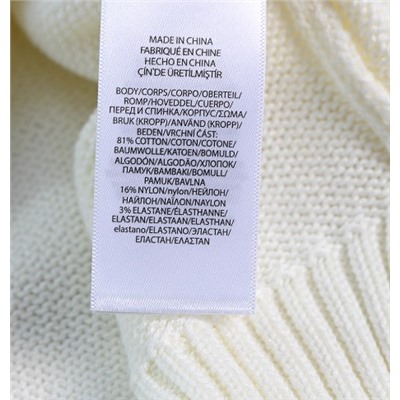 Женский свитер  РАЛЬ*Ф Л