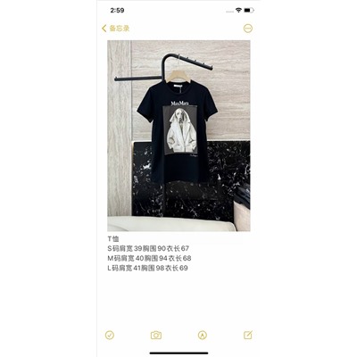 распродажа футболка люкс