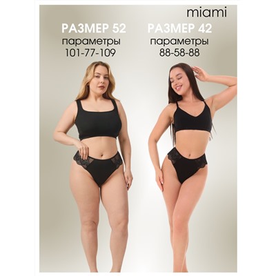 Стринги хлопок кружево