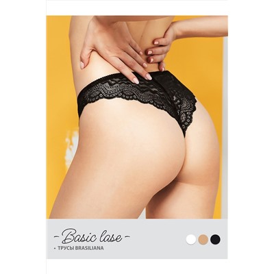 Трусы MINIMI, 1058901