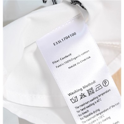 Женская хлопковая рубашка с рукавами-фонариками КАР*Л 😎