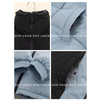 Теплая куртка унисекс  Kar*l Kan*i