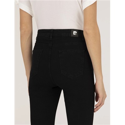 Siyah Skinny Fit Jean Pantolon