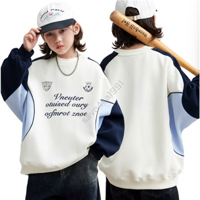 Свитшот для мальчиков