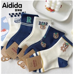 Носки для мальчиков 5 пар