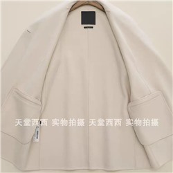 Элегантное нежное шерстяное женское пальто для шикарных образов МАССИМО Д