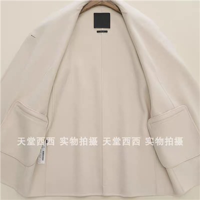 Элегантное нежное шерстяное женское пальто для шикарных образов МАССИМО Д