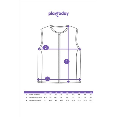 Жилет PLAYTODAY, 1187162