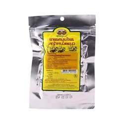 Чай лечебный "Кошачий ус" 10 пакетиков по 2 гр / Cat whiskers tea Abhaibhubejhr 10 sachets 2 g