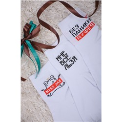 Носки женские Дива (набор 3 пары)