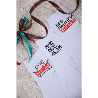 Носки женские Дива (набор 3 пары)