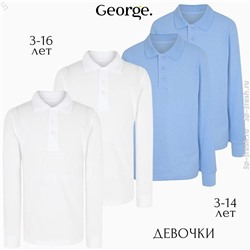 White Regular Fit Long Sleeve School Polo Shirts 2 Pack