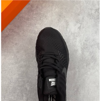 Nike Air Max 2017
