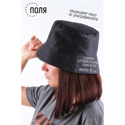 Панама №РУС-10 НАТАЛИ #892375