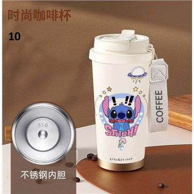 Термо - кружка