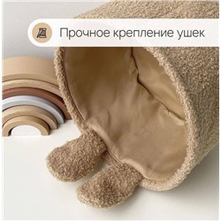 Органайзер зайчик