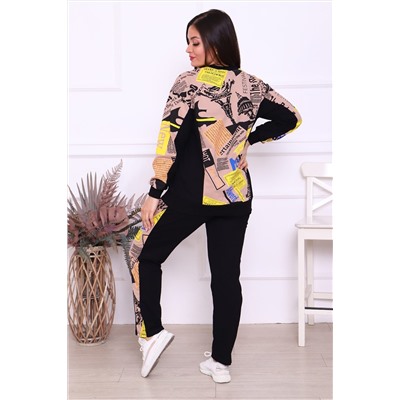 Костюм 56617 НАТАЛИ #823058