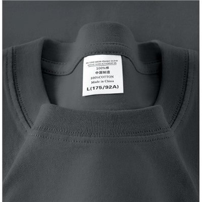 Хлопковые футболки средней плотности (плотность 240)