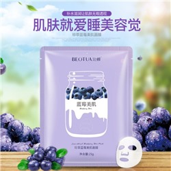 Тканевая маска для лица Удаление прыщей / Защита от старения / Увлажнение / Предотвращает выделение жира / Корректор пигментации / Отбеливание / Глубоко питающий