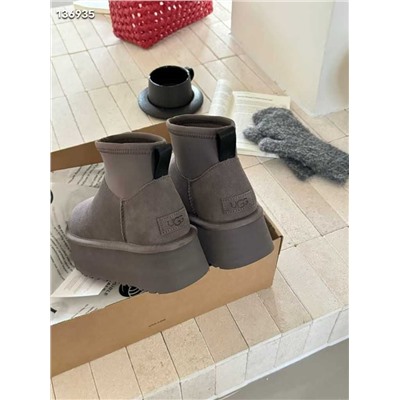 УГ*Г новинка!