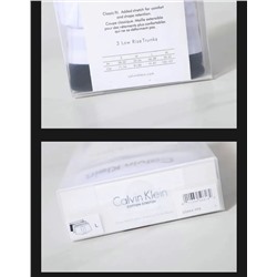 Набор мужских трусов боксеров из смесового модала, 3 шт. Кельви*н Кляй*н