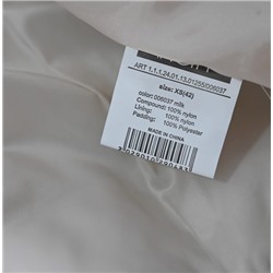 Базовая стеганая повседневная хлопковая куртка с заниженной линией плеч ИНСИТ*И