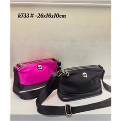 Сумка karl  распродажа люкс