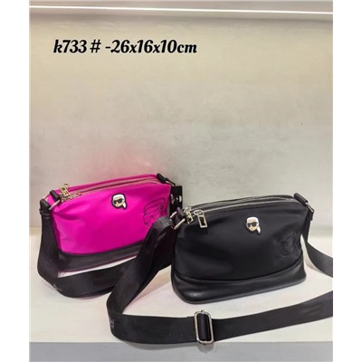 Сумка karl  распродажа люкс