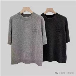 Женский лёгкий свитер  Mi*uMi*u