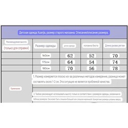 Женская джинсовая куртка Disne*y 😍  Яркая , с контрастными рукавами, нашивками свободного кроя  Оригинал, экспорт