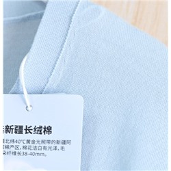 Вязаный комплект из двух предметов