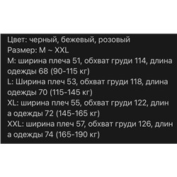 Толстовка свитшот Fil*a 👕  Реплика 1:1