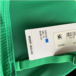 Мягкий бюстгальтер в рубчик DKN*Y 🩷  Оригинал. Возможны небольшие деффекты