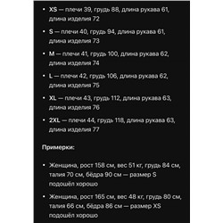 Женский пиджак из смесового льна Н*М