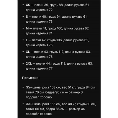 Женский пиджак из смесового льна Н*М