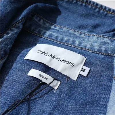 Мужская застиранная джинсовая куртка с длинными рукавами  СК