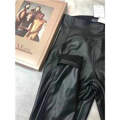 Легинсы  max mara экокожа