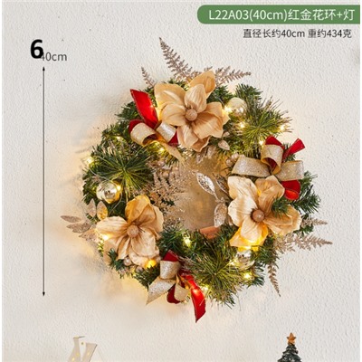 Венок с подсветкой. Украшение на дверь