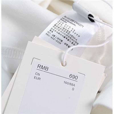 Футболка с длинным рукавом КО*С