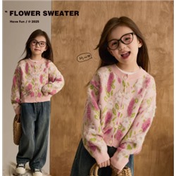 Кардиган для девочек. Тренд 2026