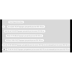 Спортивные шорты с эффектом многослойности  ✔️Reebo*k, оригинал, экспорт Цена на официальном сайте 35$