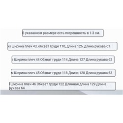 💤 Удлиненное пальто из искусственной овчины Zar*a   Экспорт